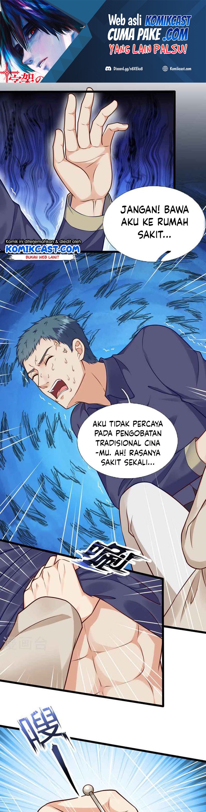 City of Heaven TimeStamp (Urban Rebellion) Chapter 252 Gambar 2